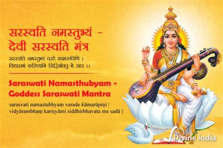 15 Saraswati Mantra for Students, Exams, and Success
