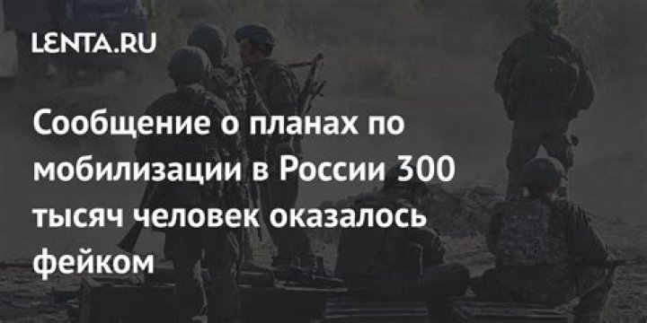 Рекордное число школьников в 2017 году сдали ЕГЭ на 300 баллов: Общество: Россия: Lenta.ru