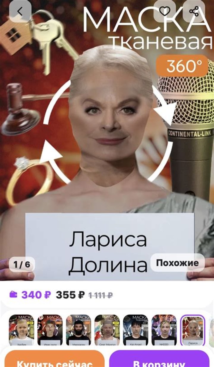 Женщина за 22 года отрастила 12-метровые ногти и рассказала о бытовых трудностях: Люди: Из жизни: Lenta.ru