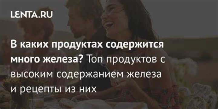 Молодежный форум «Таврида» стартует в Крыму 3 июля: Россия: Lenta.ru