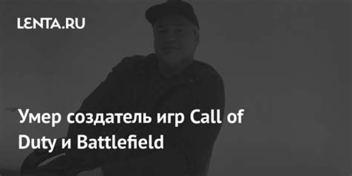 приемы и схемы, карта call-центров, как защититься: Криминал: Силовые структуры: Lenta.ru