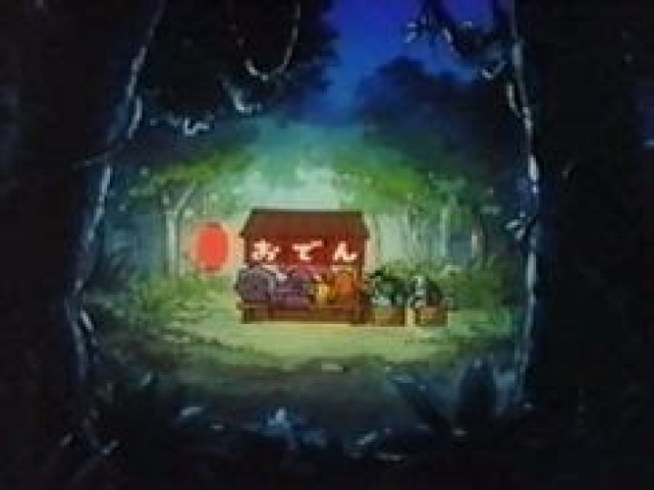 Japanese Episode 017