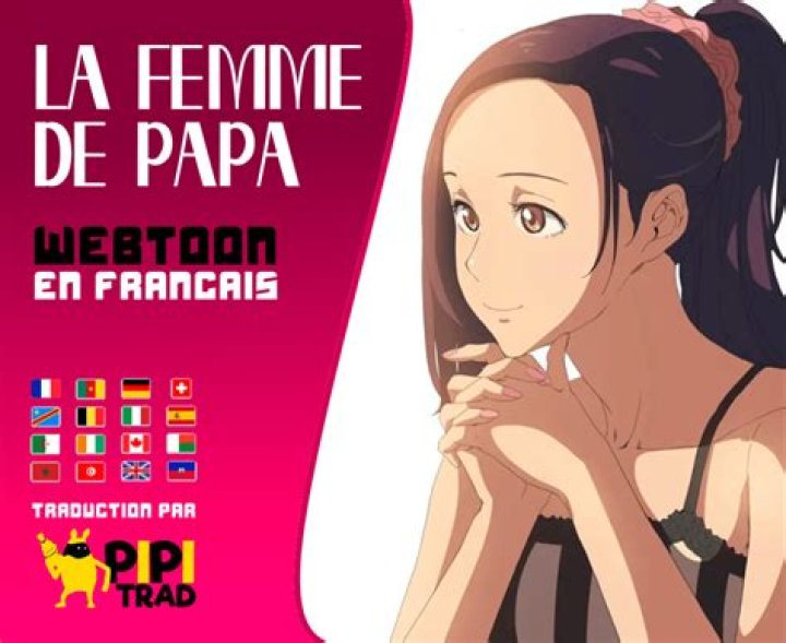 La Femme De Papa Bd