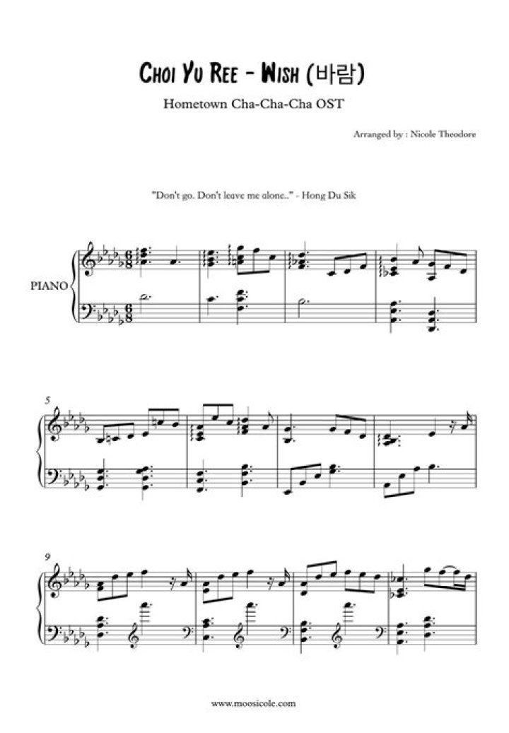 Lirik Lagu Wind - Choi Yu Ree, OST Hometown Cha-Cha-Cha