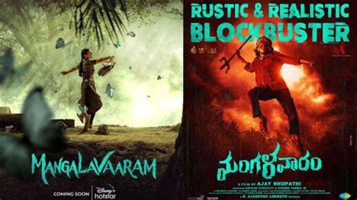 Mangalavaram Ott Release Date, Time, Cast, Where To Watch & More