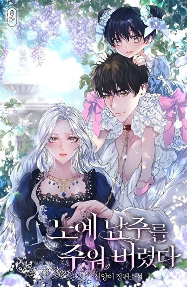 The Sweet Olive Tree Cameo That We've Been Waiting For
– Laurel Mercantile