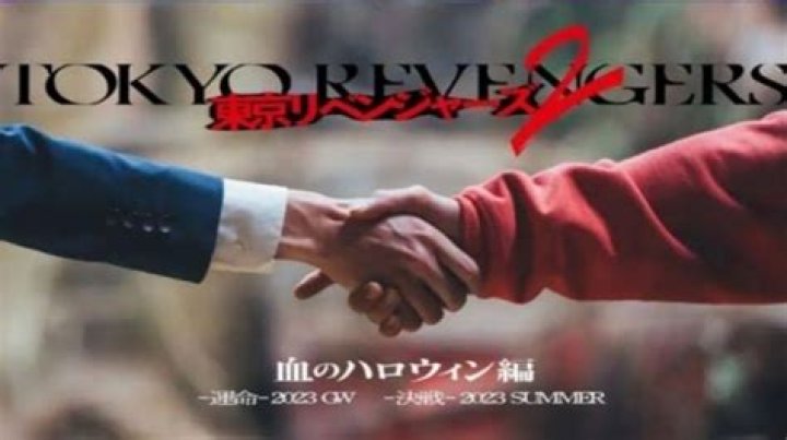 Tokyo Revengers 2 Live-Action Release Date, Where to Watch & Everything We Know?