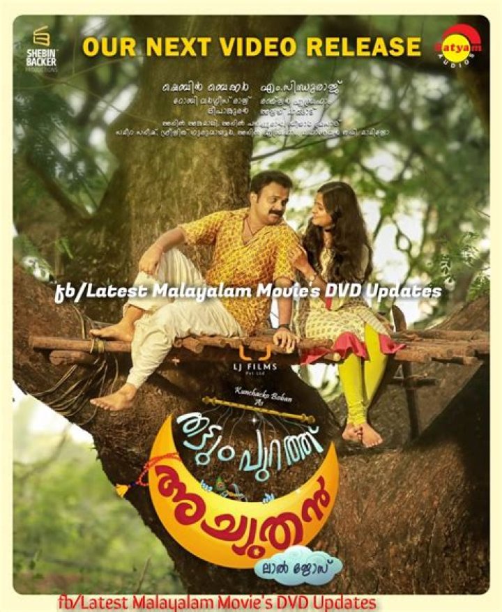 tormalayalam.com login safely, analysis & comments